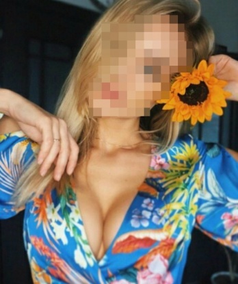 Светуля