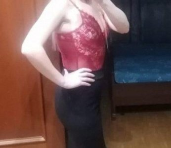 Алина