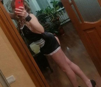 Алина