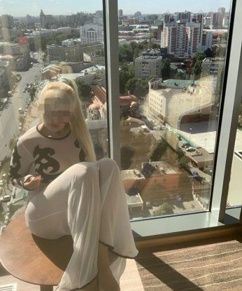 Со мной ты ощутишь все радости и наслаждения, которые только можешь представить. ✨
Мои услуги разнообразны: от нежной классики до горячего экстрима. Я умею находить общий язык с мужчинами, их желаниями и фантазиями. Мои возможности воплотят в реальность самые необычные и сладкие сны.
Фото в моем профиле - это только небольшая часть моей красоты. Встреча со мной будет незабываемой и оставит лучшие воспоминания. Мое тело создано для наслаждения и прикосновений, а мои нежные руки и губы позаботятся о твоем удовольствии.
Отзывы моих клиентов говорят о моей восхитительной работе и профессионализме. Если ты хочешь окунуться в мир страсти и безудержного наслаждения, то я - идеальный выбор.
💋 Живя в Москве, я легко доступна для встречи. Раскройся со мной и воплощай свои самые сокровенные фантазии. Я буду ждать тебя... Вика